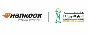 한국타이어, ‘2026 걸프컵’ 공식 파트너로…168개국에 ‘한국’ 알린다