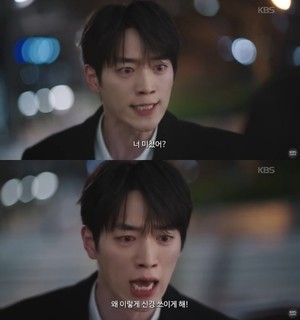 [뮤즈이슈]“손대면 매력 사라져” 서강준, 아랫니가 어떻길래‥때아닌 치열 품평