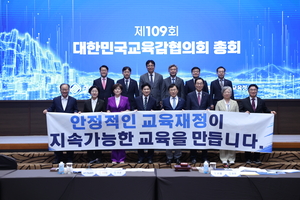 세상&