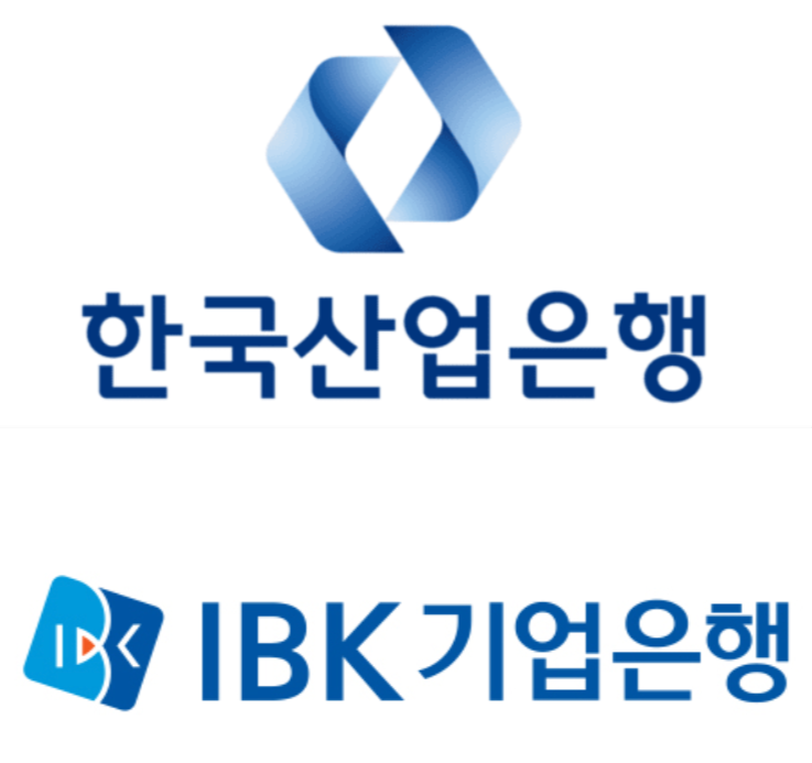 한국산업은행·IBK기업은행 로고. [각사 제공]