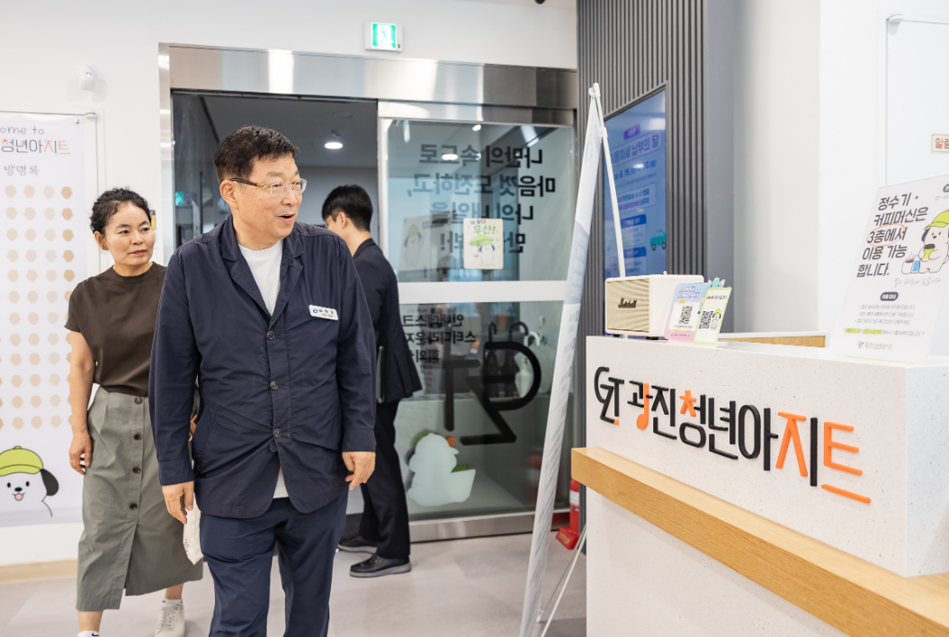 광진청년아지트를 찾은 김경호 광진구청장