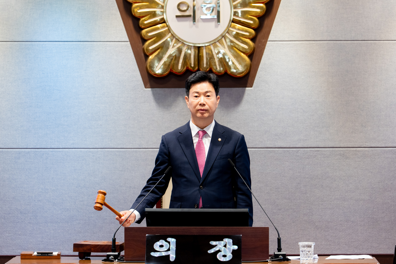 이재진 강남구의회 의장 폐회식