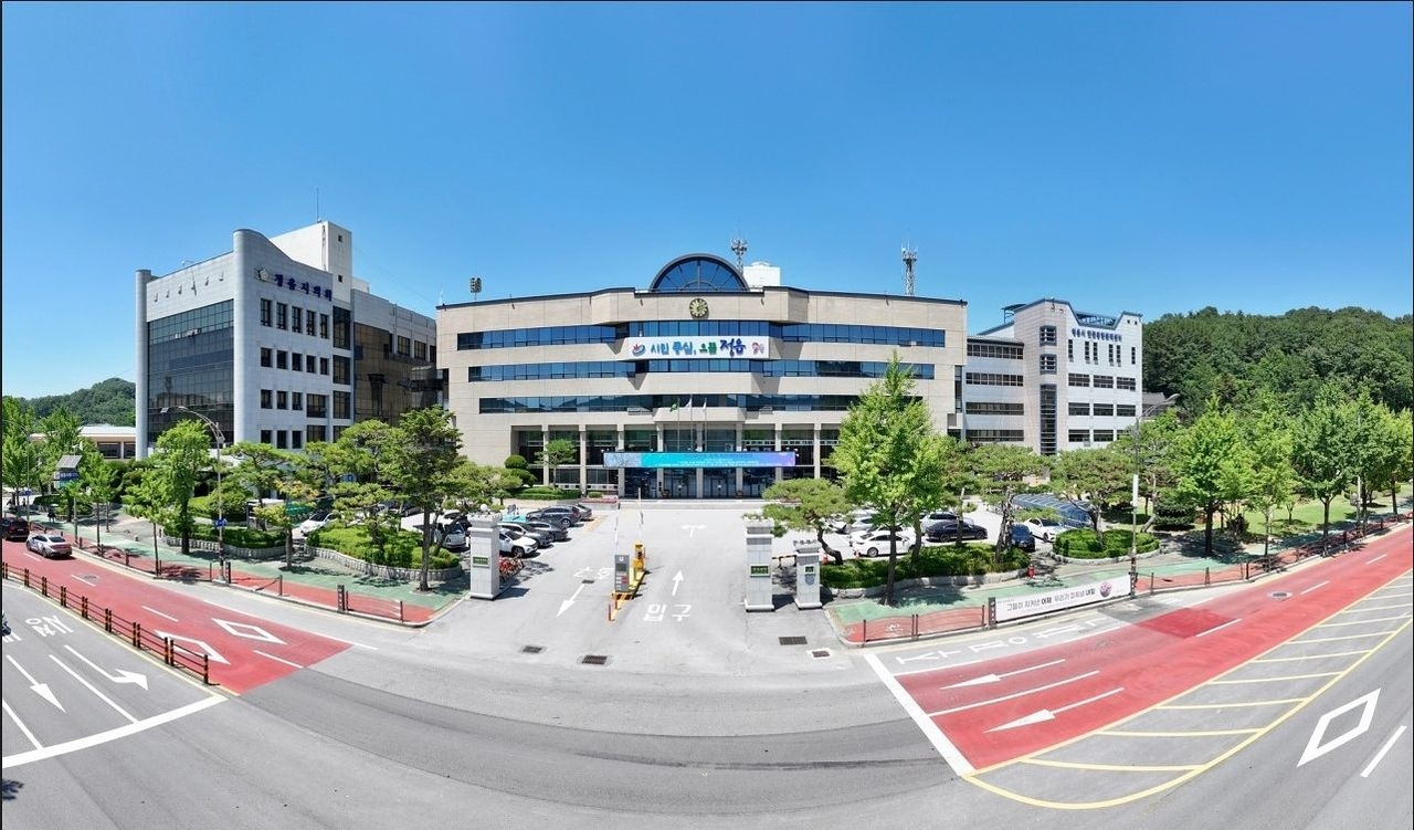 The Jeongeup City Hall building. (Jeongeup City)