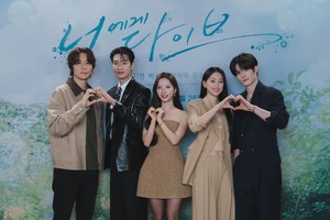 “재밌는 것 다 때려박았다”‥‘너에게 다이브’, ‘비밀의 숲’급 맛집 보장 자신감[종합]