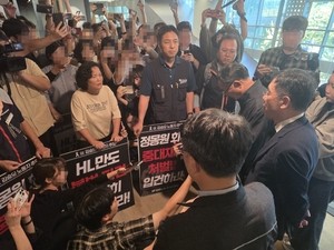 HL만도, 근로자 사망 62일 만에 유족 합의…“재발 방지에 만전”