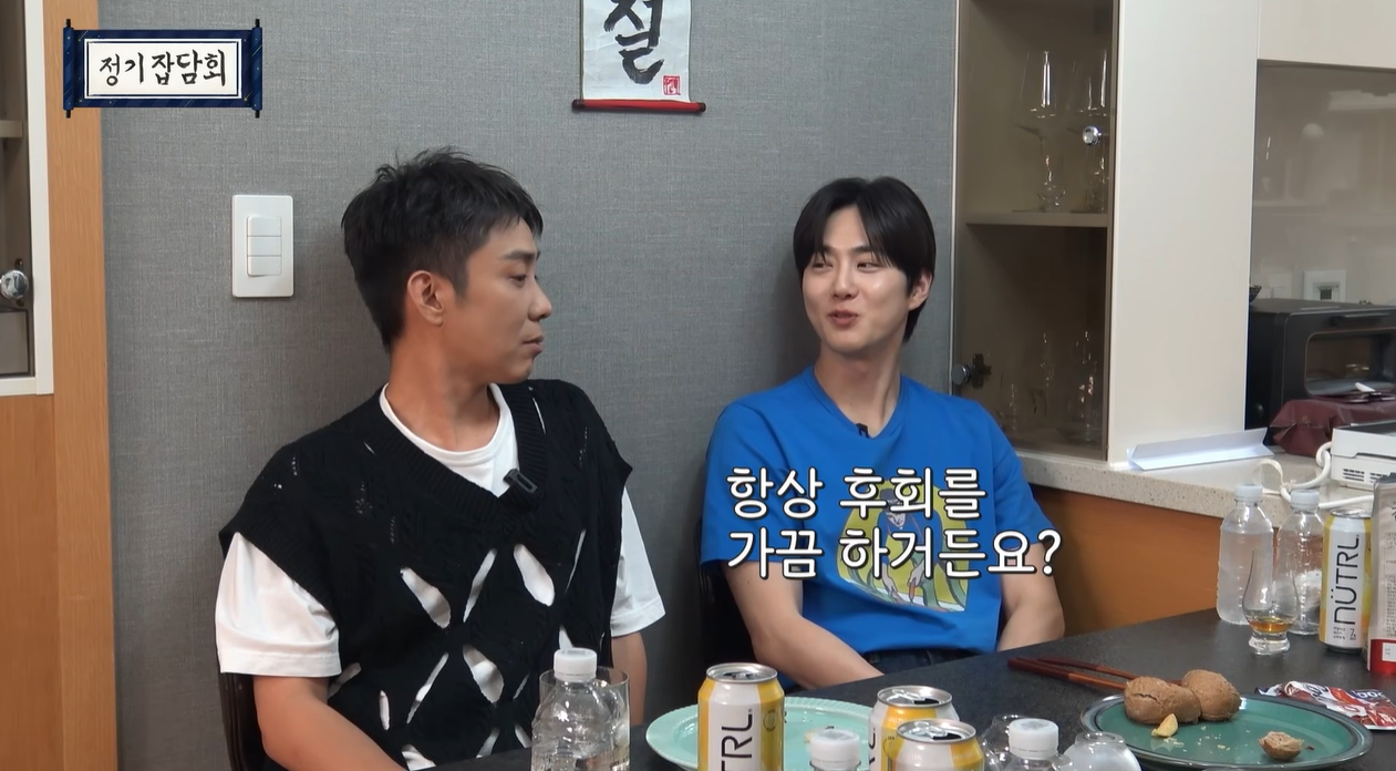 체널반달 유튜브 캡처