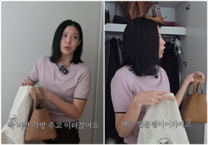 그들의 건강美학