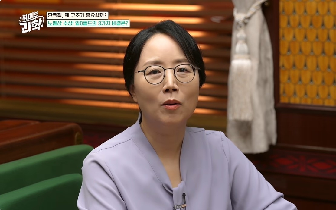 석차옥 서울대 화학부 교수 겸 갤럭스 공동대표. [‘취미는 과학’ 유튜브 갈무리]