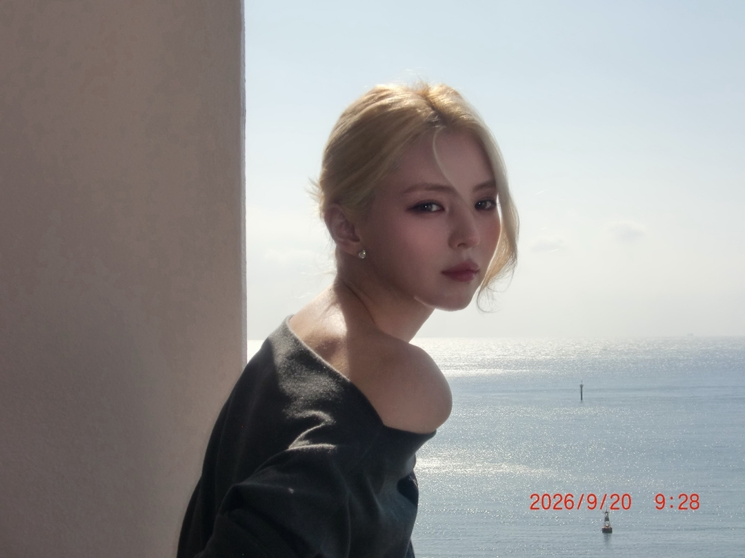 사진=한소희 채널