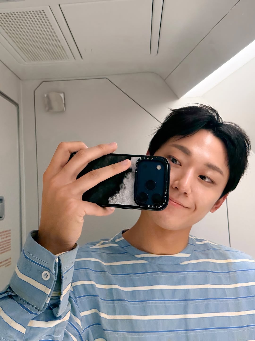 이도현 채널