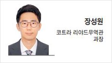 [헤럴드비즈] 사우디는 정말 AI 강국이 될 수 있을까