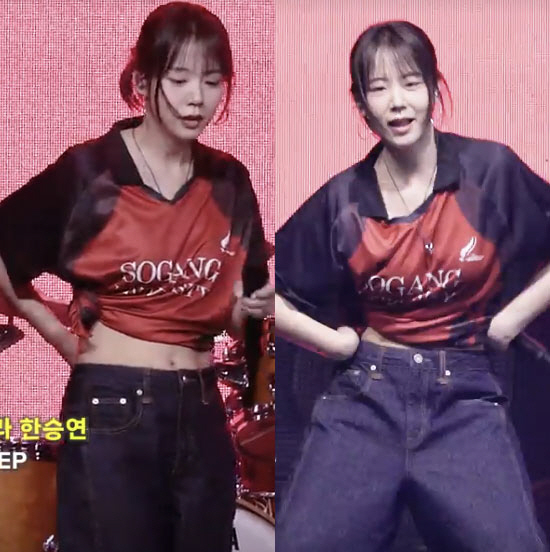 한승연이 지난 18일 서강대 축제 무대에 오른 모습[온라인 커뮤니티]