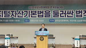 크립토360