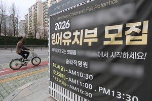 세상&