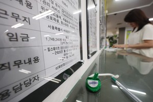 ‘고액 연봉’ 미끼 구인광고, 게시 전 걸러낸다…거짓이면 즉시 삭제