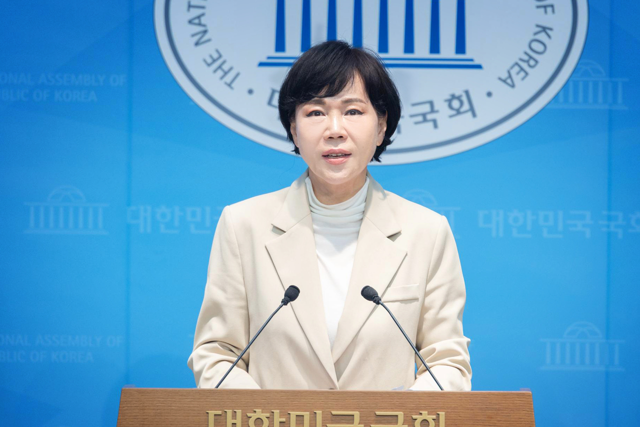 전현희 의원실 제공