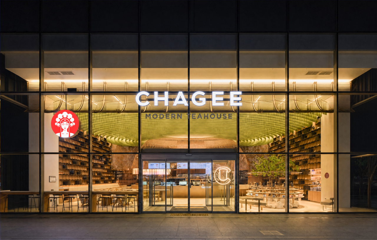 중국의 밀크티 브랜드 ‘차지(CHAGEE)’의 서울 강남 플래그십 스토어 외관 [차지코리아 제공]