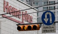 “선량한 인수자 찾아 달라”…재매각 나선 홈플러스의 호소 [비즈360]
