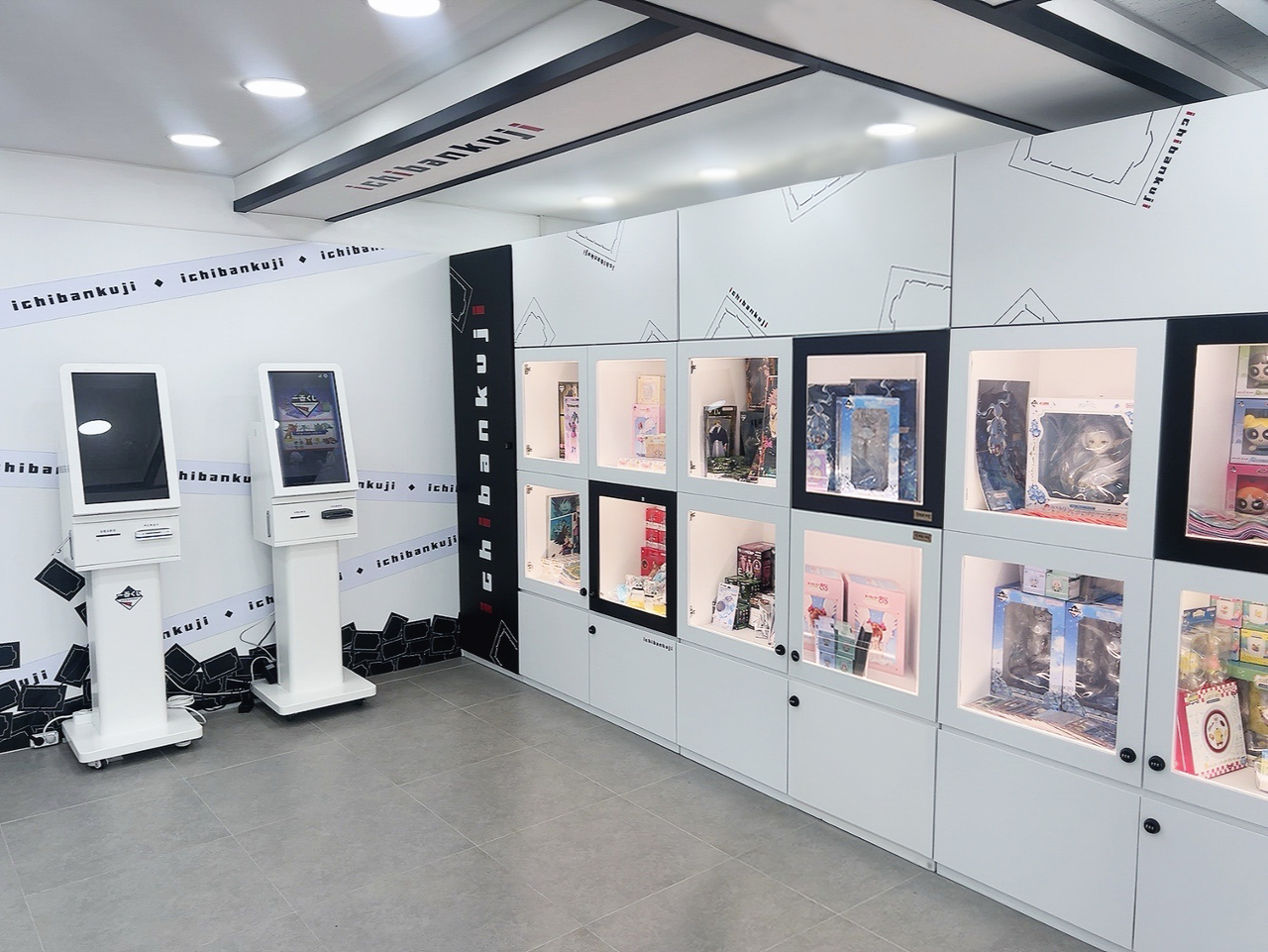 A GS25 convenience store featuring a dedicated Ichiban Kuji section. [GS Retail]