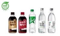롯데칠성음료, 저탄소 제품 12종 ‘업계 최다’