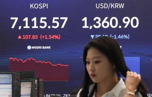 머니뭐니
