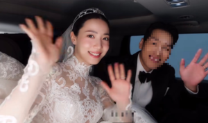 류화영, ‘연상 사업가♥’ 남편 얼굴 최초 공개 “아직도 꿈같아”