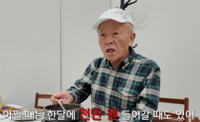 Actor Im Hyun-sik. [Park Won-sook YouTube channel]