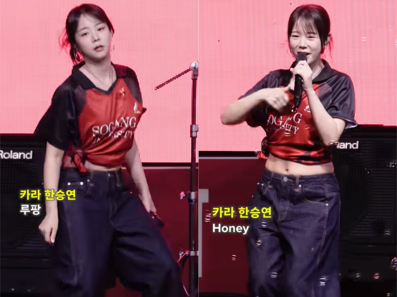 유튜브 비몽 캡처