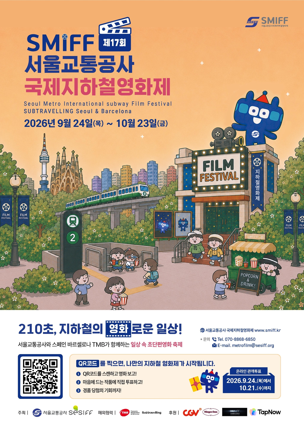 Festival poster