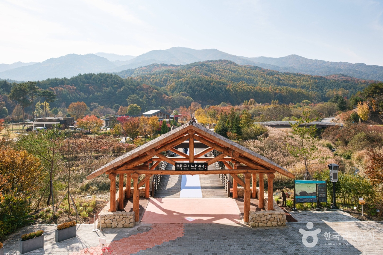 Baekdudaegan National Arboretum [Korea Tourism Organization]
