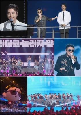 ‘네버엔딩 스토리’ 박보검, 이승철 위해 한달음..피아노 치며 열창
