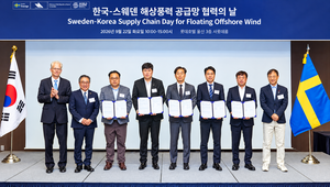 한-스웨덴, 해상풍력사업 공급망 구축