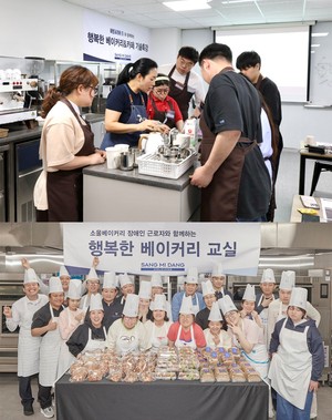 “빵 대신 기술”…상미당홀딩스 허영인 회장의 15년 ‘진정성 나눔’