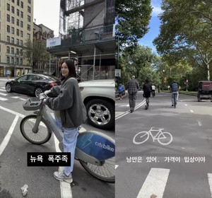 “가격이 밉상” 아이비, 美 브로드웨이 진출에도…살인적 미국 물가에 충격