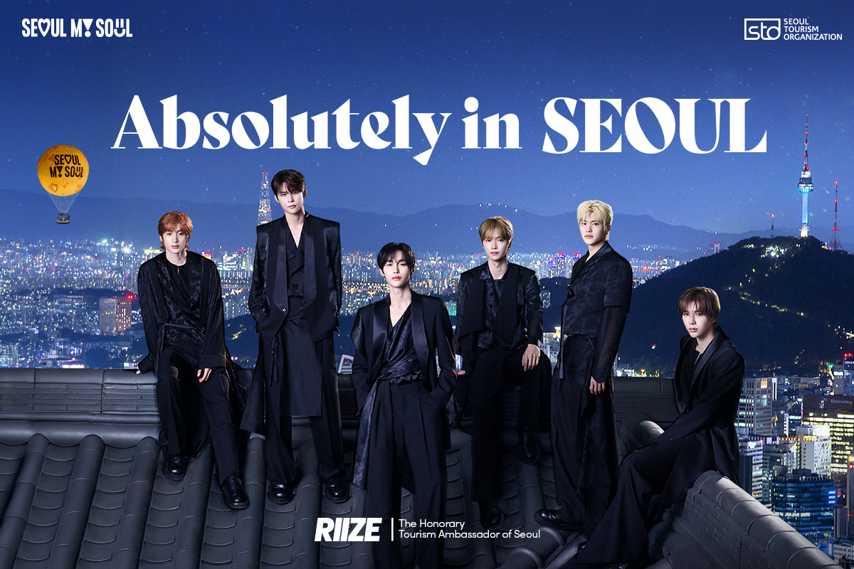 2026년 서울관광 명예 홍보대사로 위촉된 라이즈(RIIZE) [서울관광재단 제공]