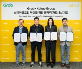 Kakao ramps up won-based stablecoin push with new partnerships