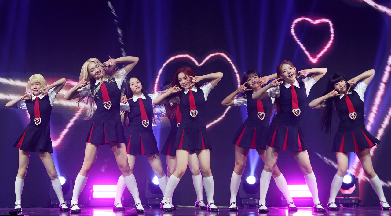 유니스(UNIS) [뉴시스]