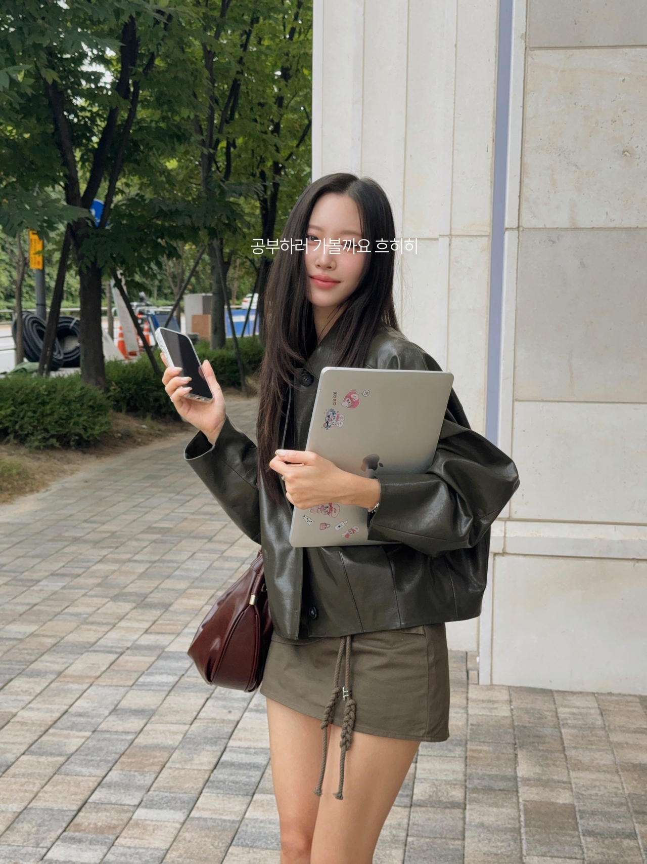 이솔이 채널