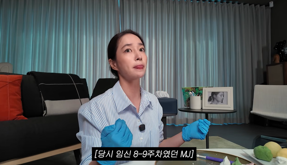 이민정 유튜브 캡처