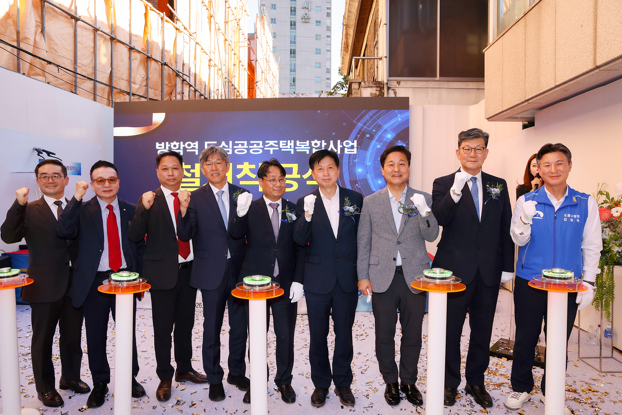 착공식