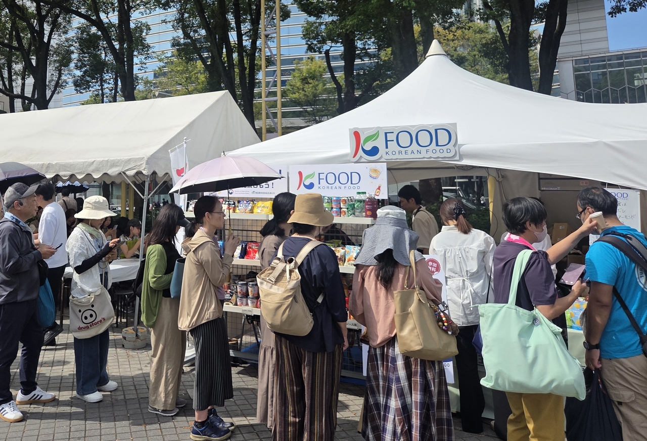 레시피 콘테스트 현장 모습. [aT 제공]