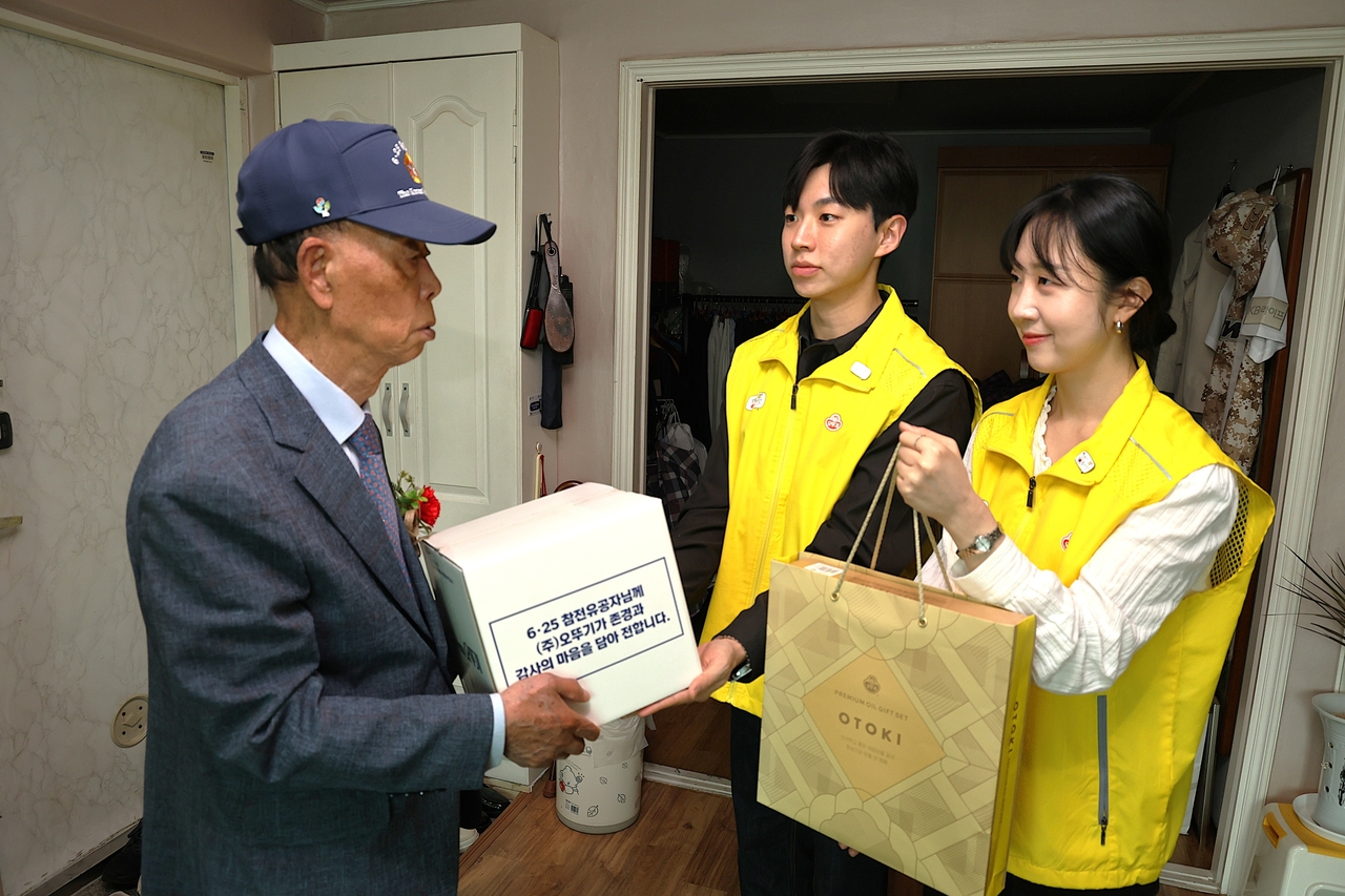 [오뚜기 제공]