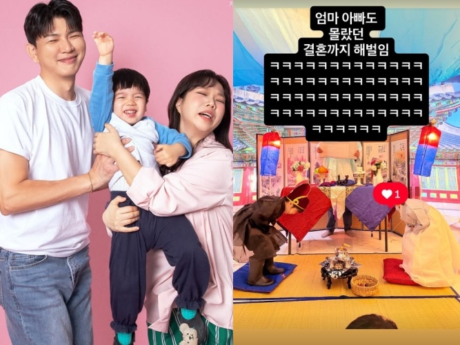 제이쓴 채널