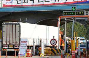 세상&