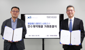 Genesis PE marks 10 years by charting its next blue ocean