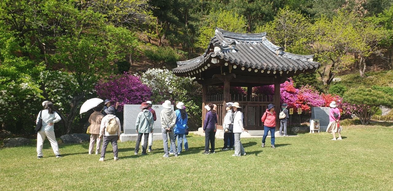 도보 여행