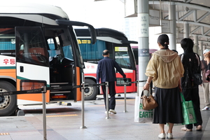 세상&