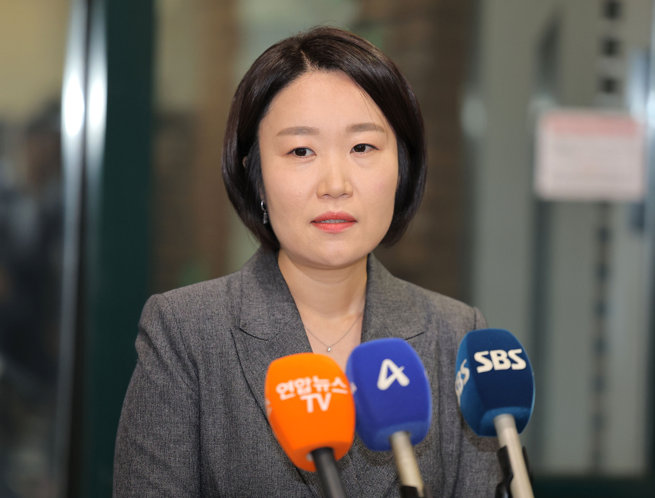 이소영 중소벤처기업부 장관.[연합뉴스]