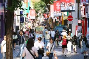 ADB raises S. Korea's 2026 growth forecast to 3.2%
