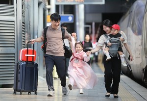A look at Korea on eve of the biggest fall holiday Chuseok